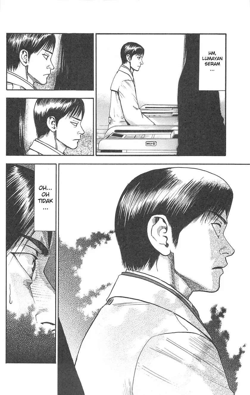 Fuan no Tane Plus Chapter 102 Gambar 4