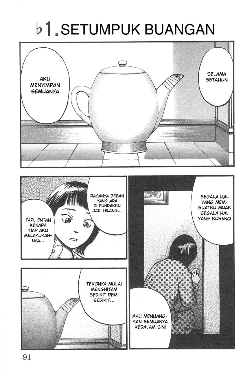 Baca Komik Fuan no Tane Plus Chapter 101 Gambar 1