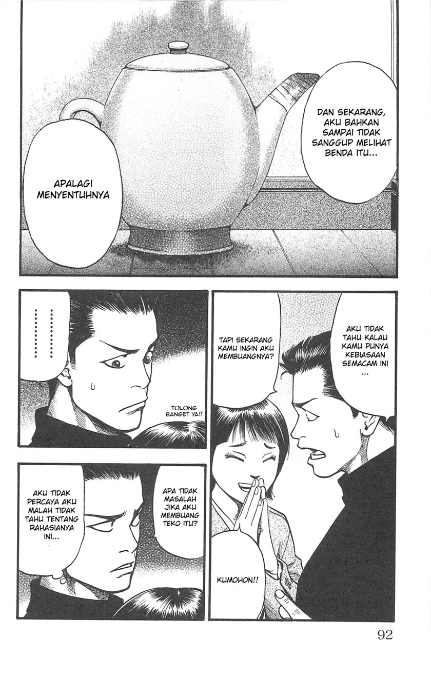 Baca Fuan no Tane Plus Chapter 101 Gambar 2