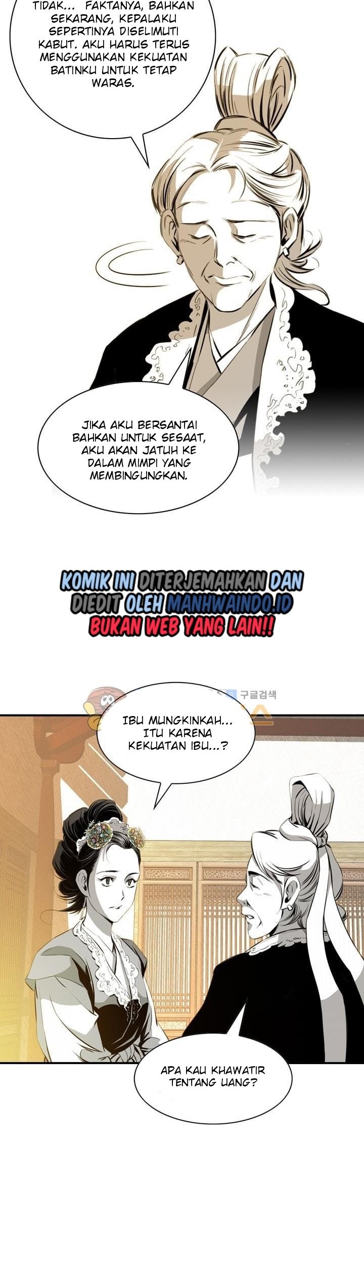 Way To Heaven Chapter 29 Gambar 25