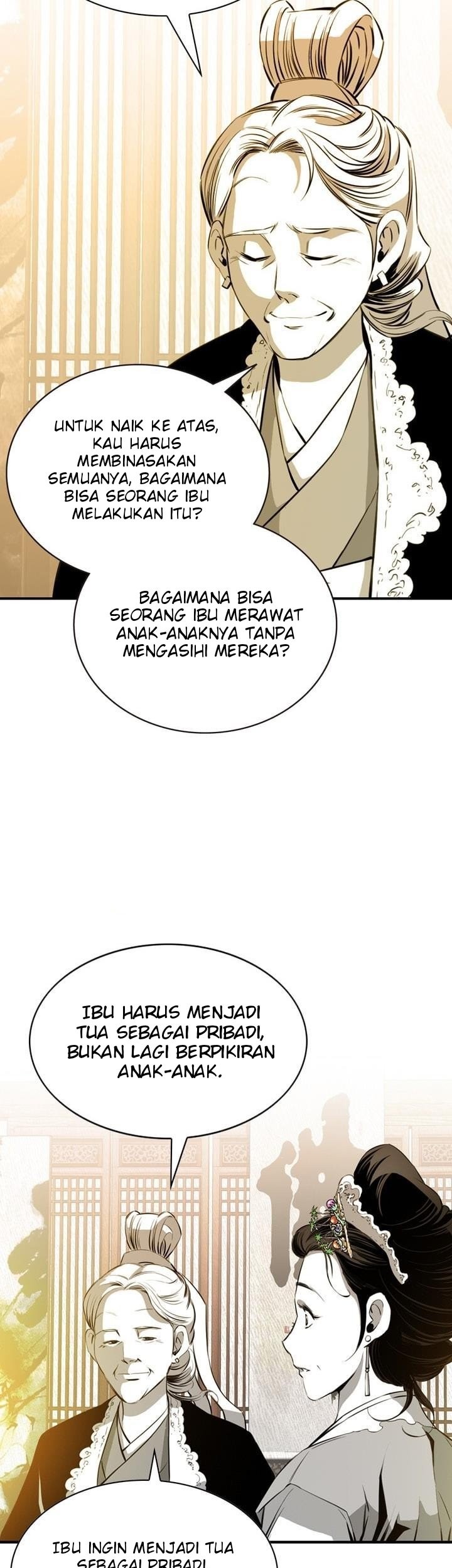 Way To Heaven Chapter 29 Gambar 27