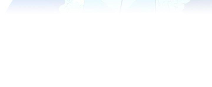 Way To Heaven Chapter 29 Gambar 30