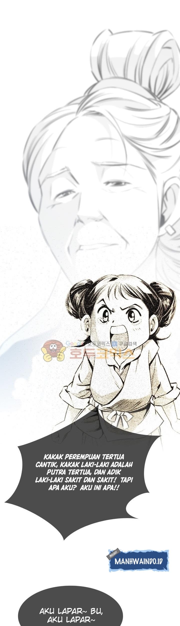Way To Heaven Chapter 29 Gambar 31