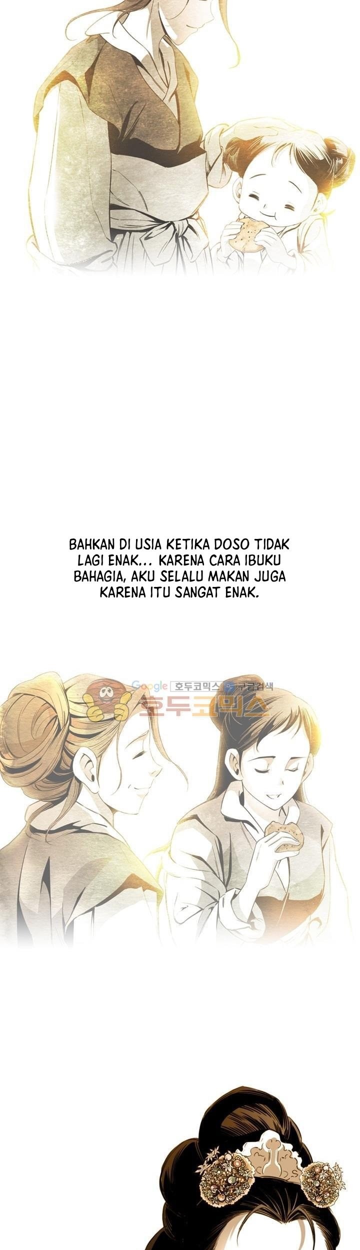 Way To Heaven Chapter 29 Gambar 47