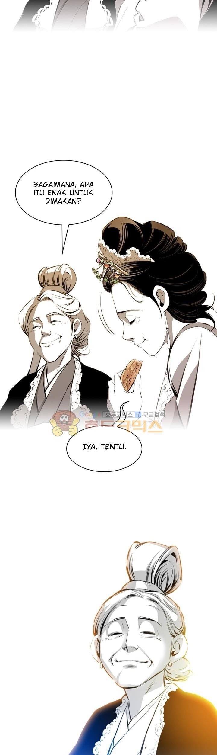 Way To Heaven Chapter 29 Gambar 51