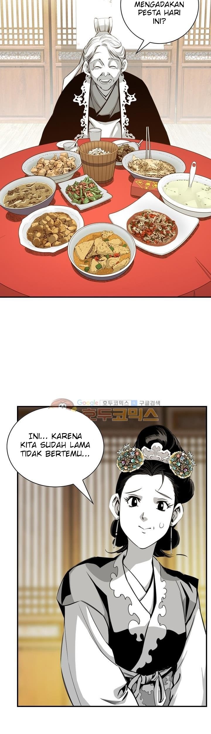 Way To Heaven Chapter 29 Gambar 5