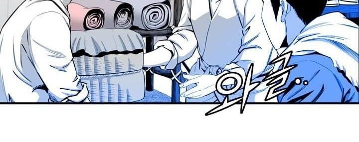 Way To Heaven Chapter 28 Gambar 22