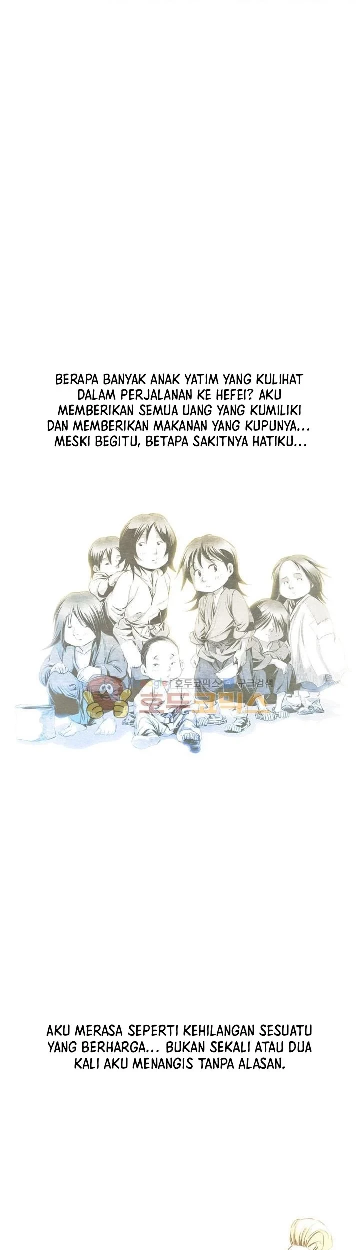 Way To Heaven Chapter 28 Gambar 27