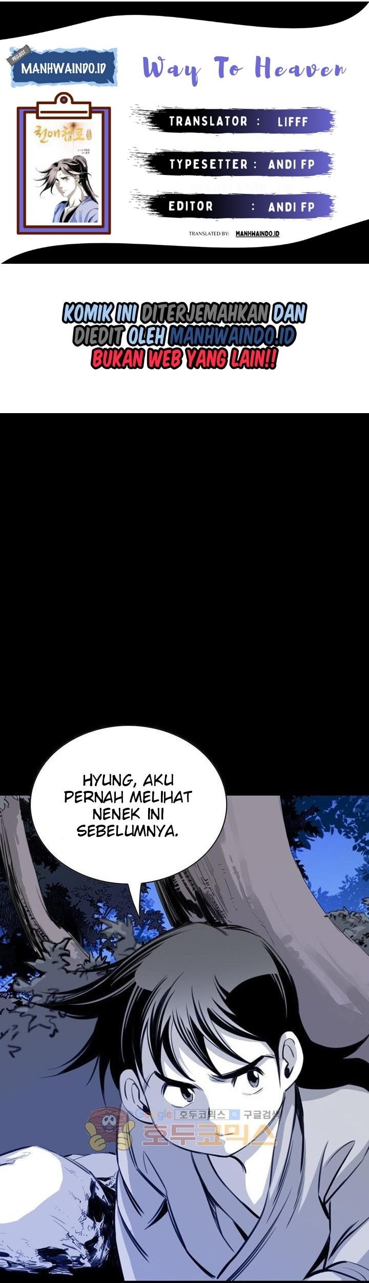 Baca Komik Way To Heaven Chapter 28 Gambar 1