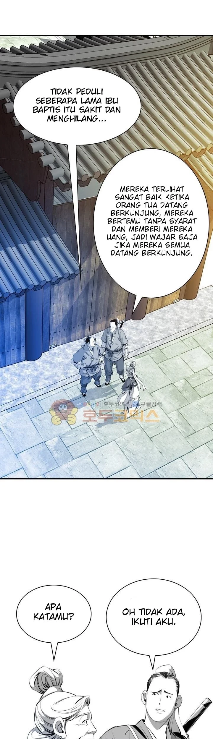 Way To Heaven Chapter 28 Gambar 39