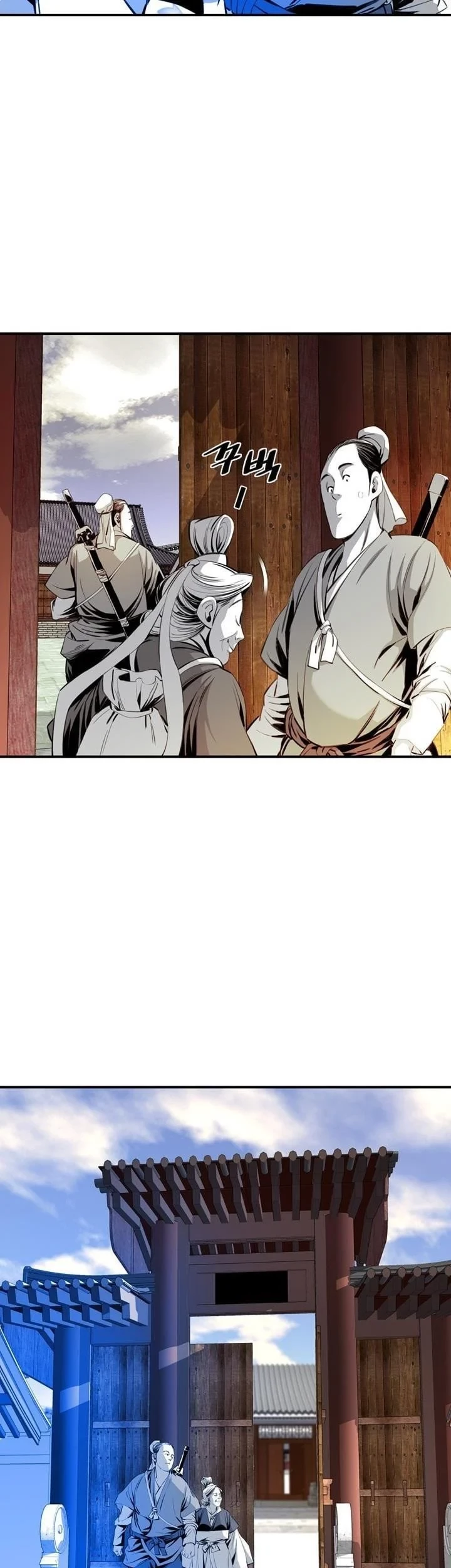 Way To Heaven Chapter 28 Gambar 41