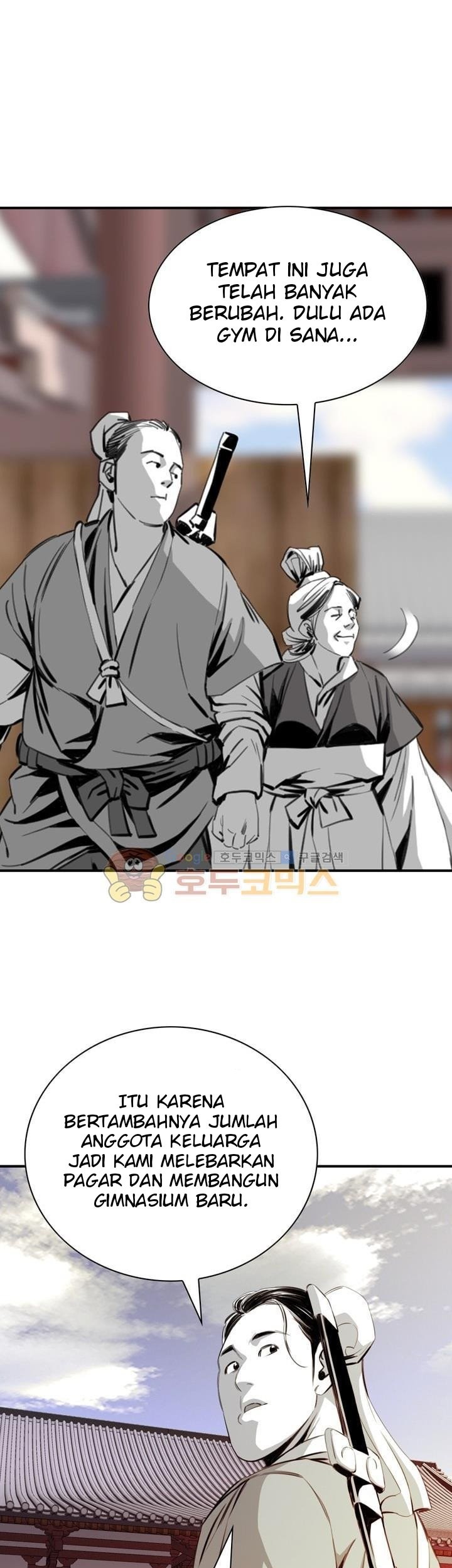 Way To Heaven Chapter 28 Gambar 43