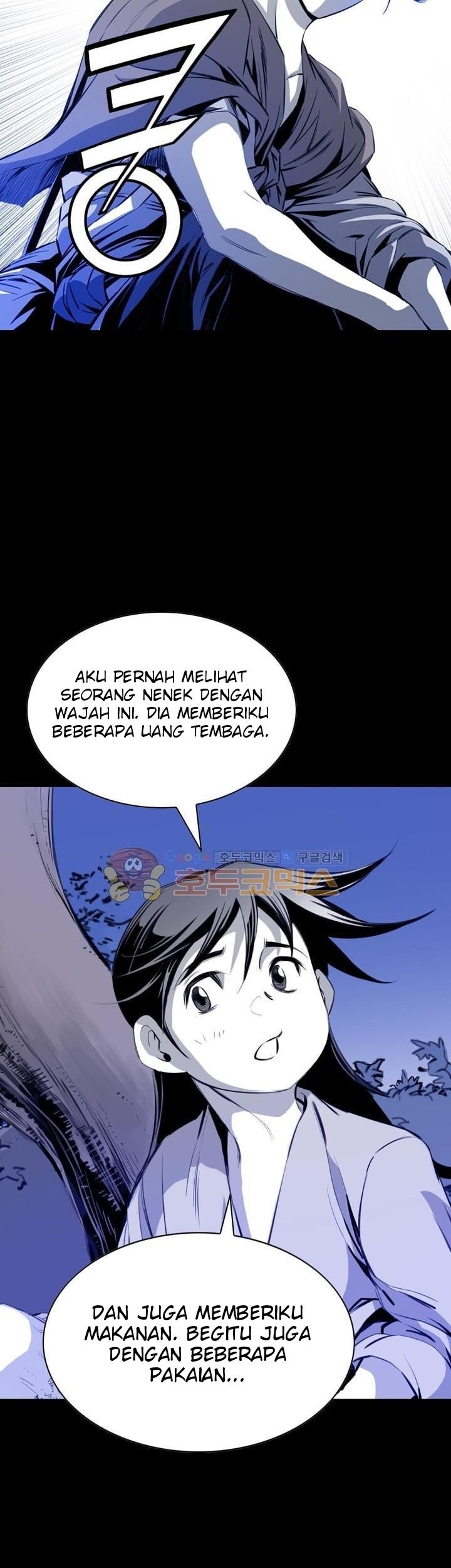 Way To Heaven Chapter 28 Gambar 3