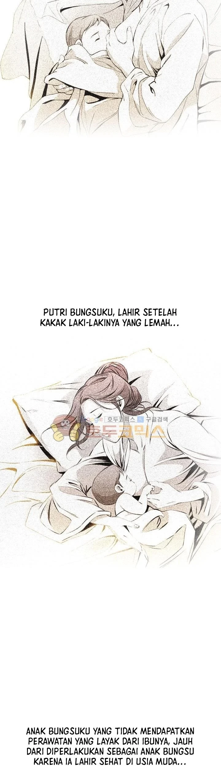 Way To Heaven Chapter 28 Gambar 59