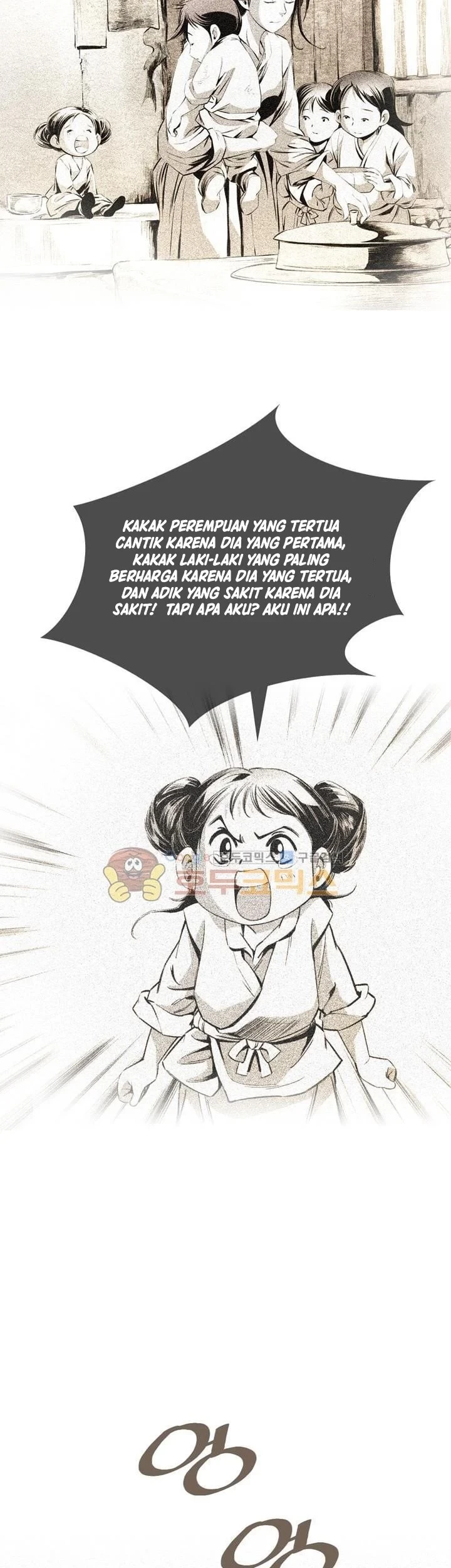 Way To Heaven Chapter 28 Gambar 61