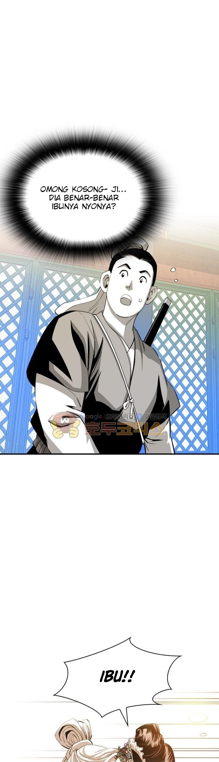 Way To Heaven Chapter 28 Gambar 71