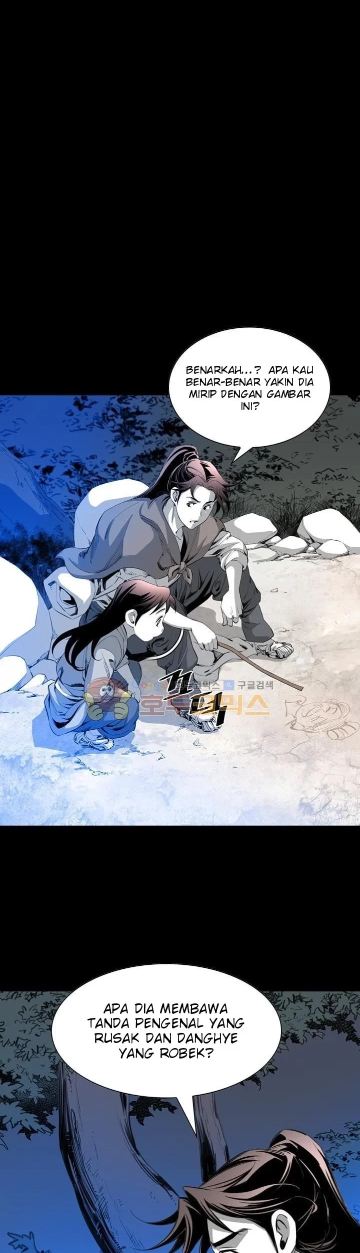 Way To Heaven Chapter 28 Gambar 13