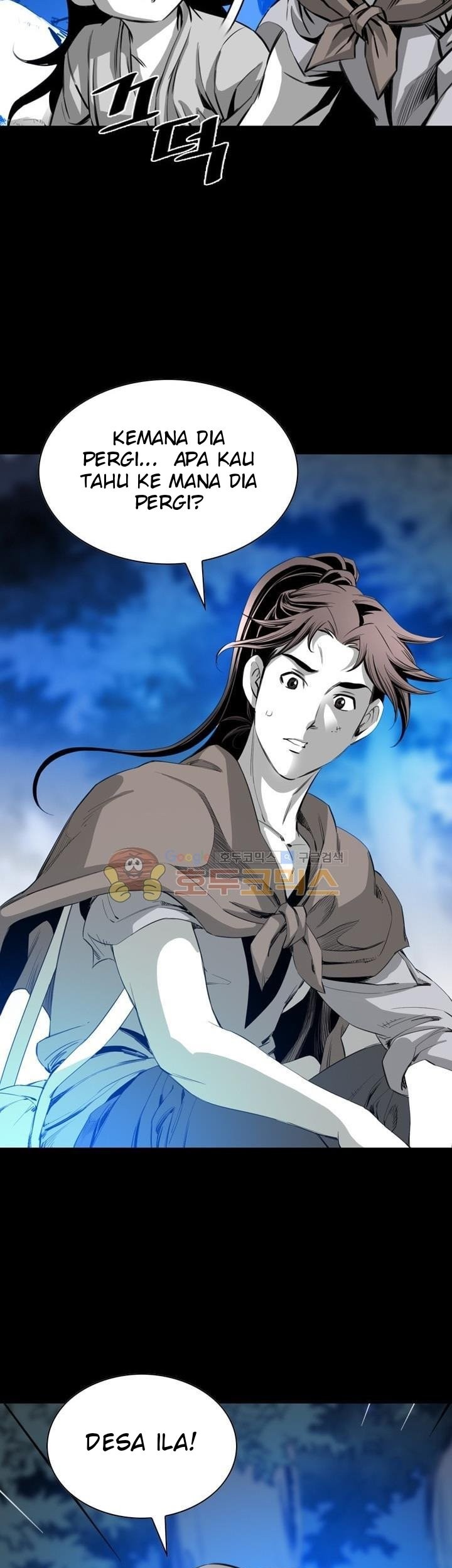 Way To Heaven Chapter 28 Gambar 15