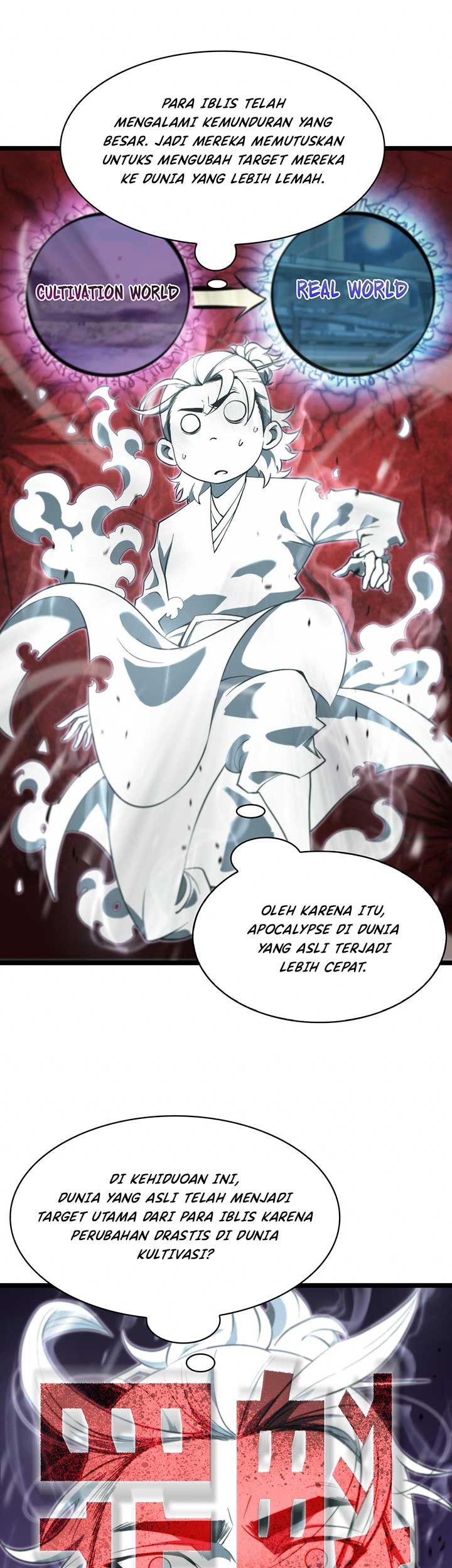 World’s Apocalypse Online Chapter 60 Gambar 29