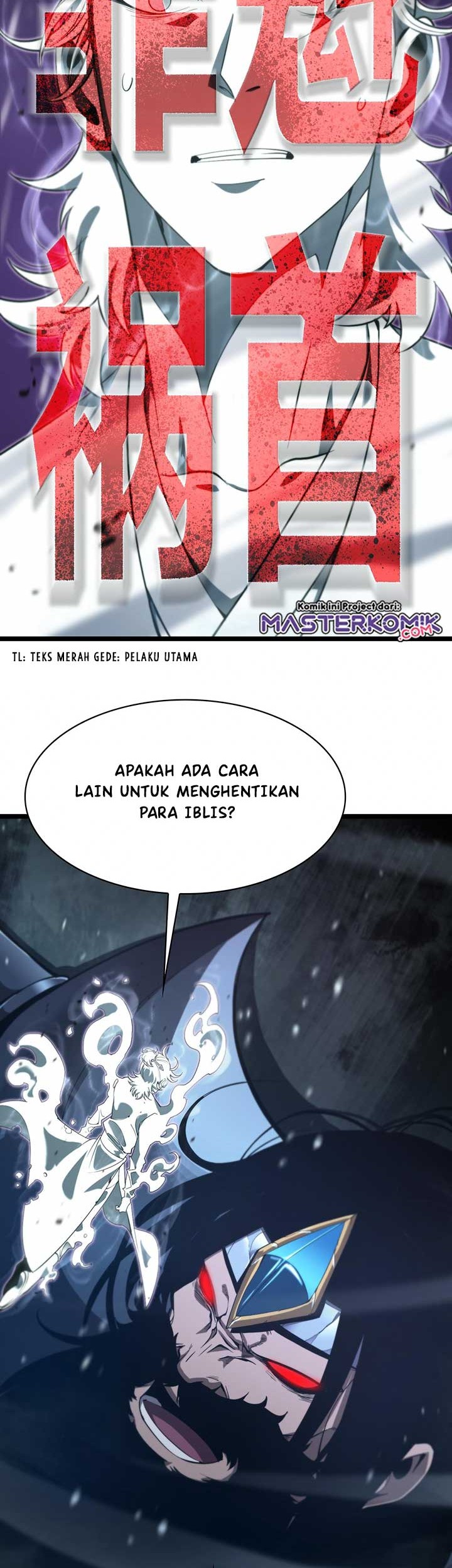 World’s Apocalypse Online Chapter 60 Gambar 30