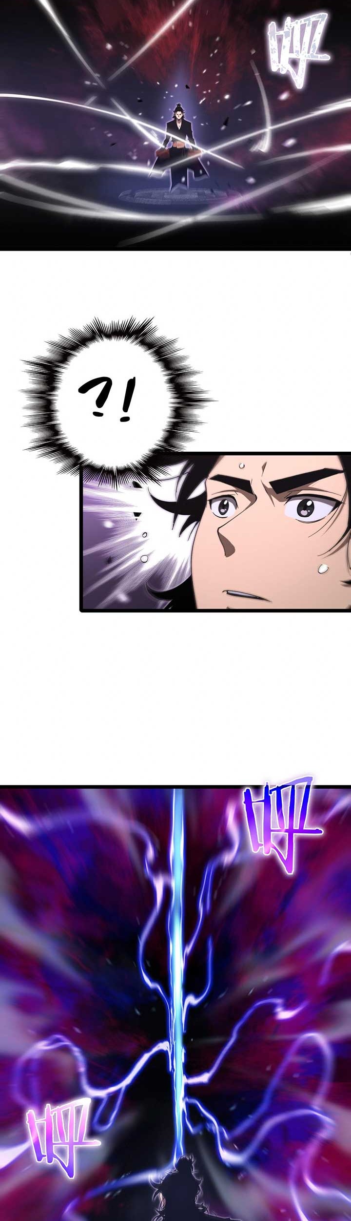 World’s Apocalypse Online Chapter 60 Gambar 6