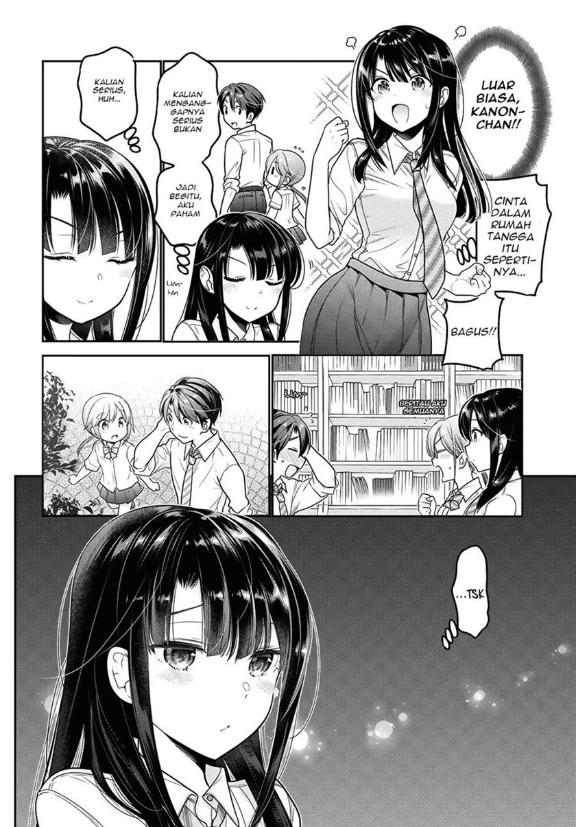 Shishunki-chan no Shitsukekata Chapter 17 Gambar 17