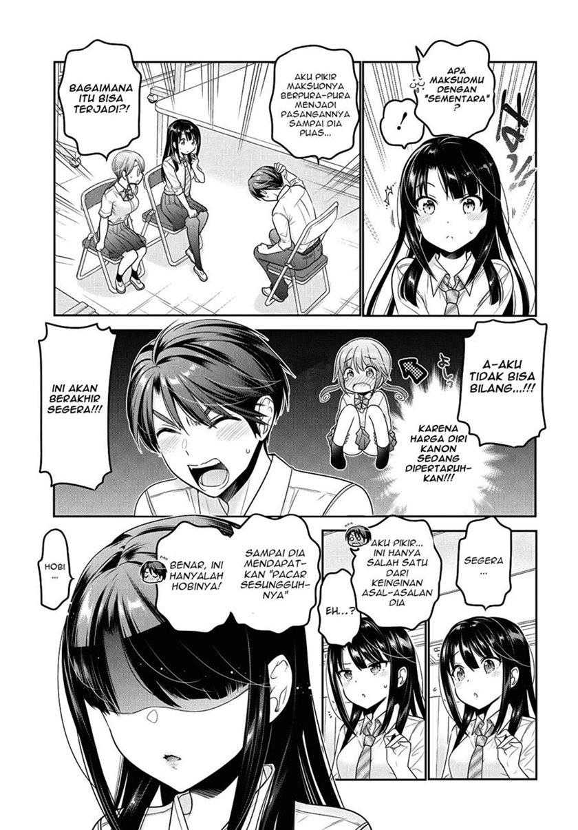 Shishunki-chan no Shitsukekata Chapter 17 Gambar 18