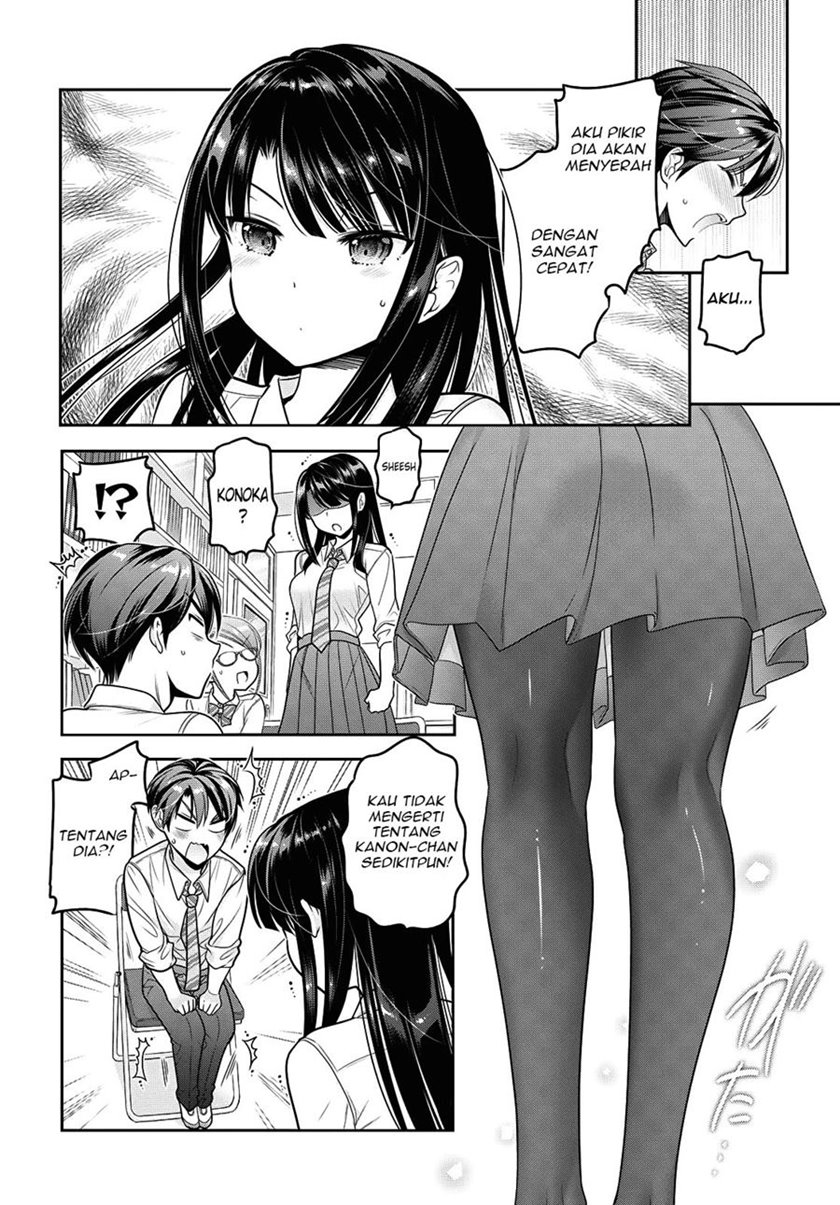 Shishunki-chan no Shitsukekata Chapter 17 Gambar 19