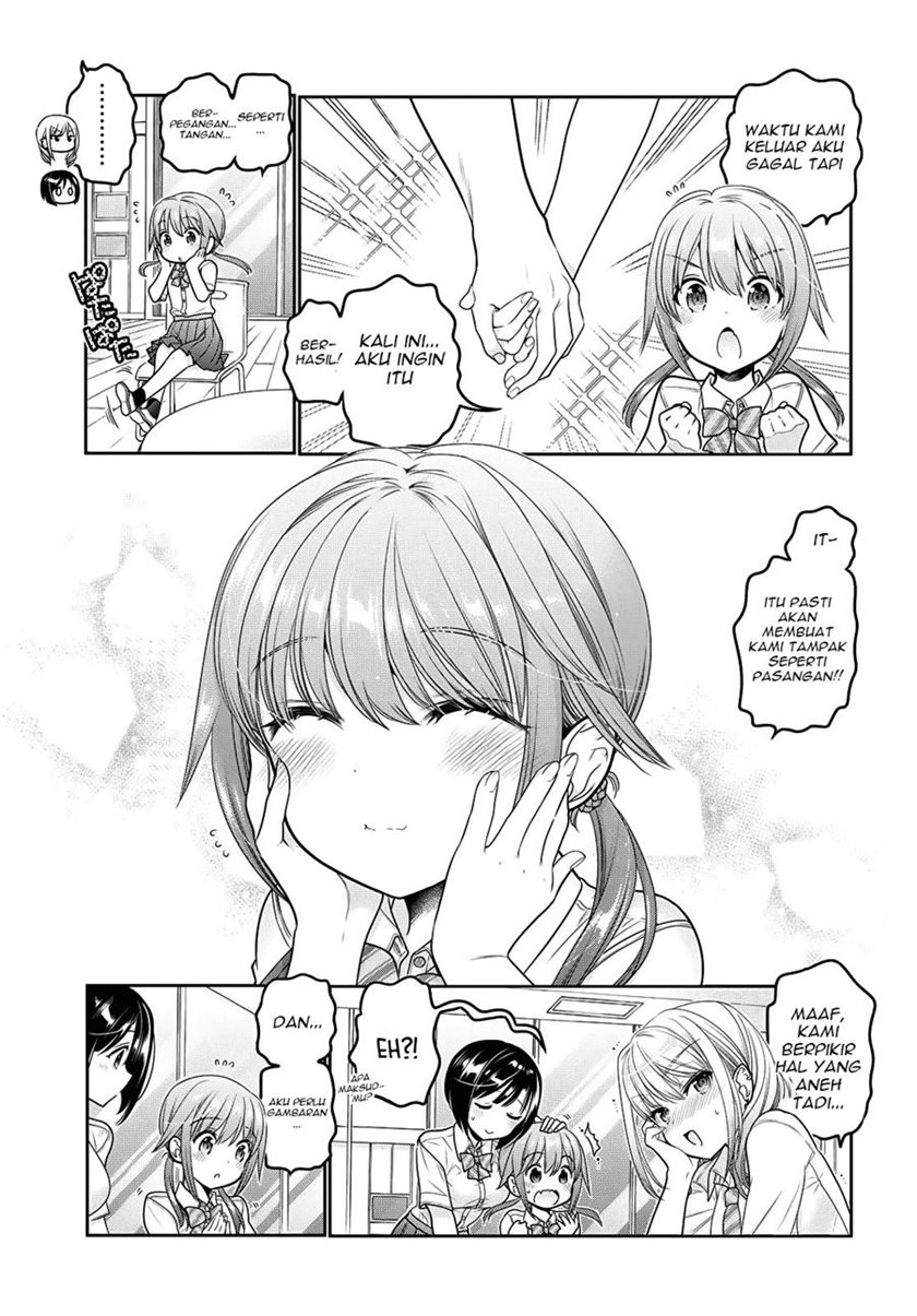 Shishunki-chan no Shitsukekata Chapter 17 Gambar 22