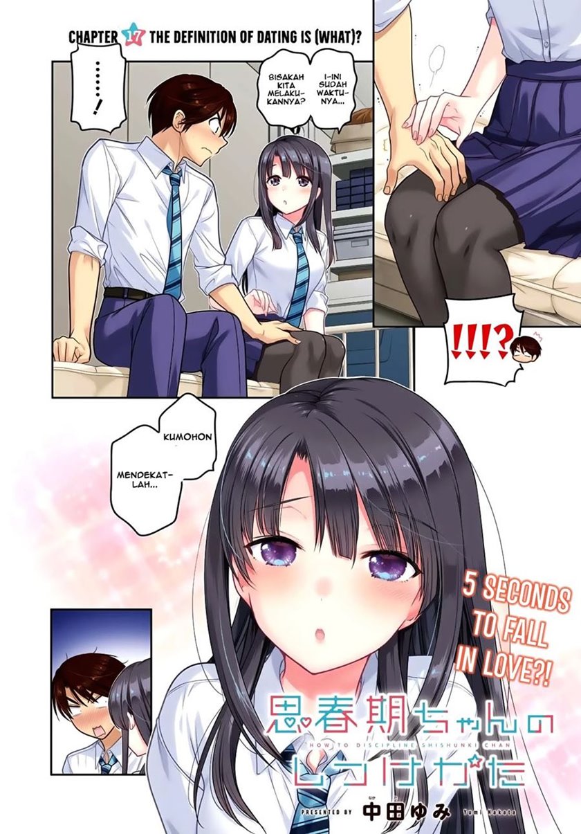 Shishunki-chan no Shitsukekata Chapter 17 Gambar 3