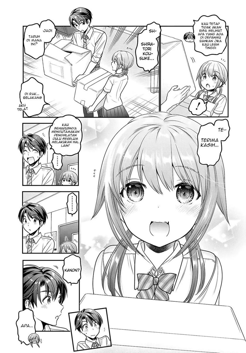 Shishunki-chan no Shitsukekata Chapter 17 Gambar 6