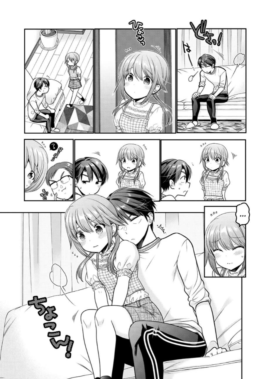 Shishunki-chan no Shitsukekata Chapter 15 Gambar 10