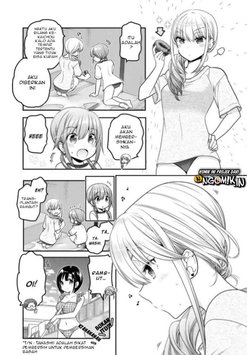 Shishunki-chan no Shitsukekata Chapter 14 Gambar 22
