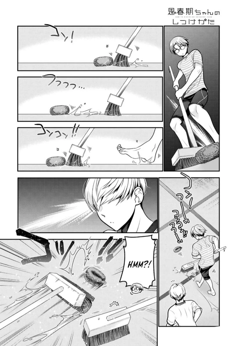 Shishunki-chan no Shitsukekata Chapter 14 Gambar 27