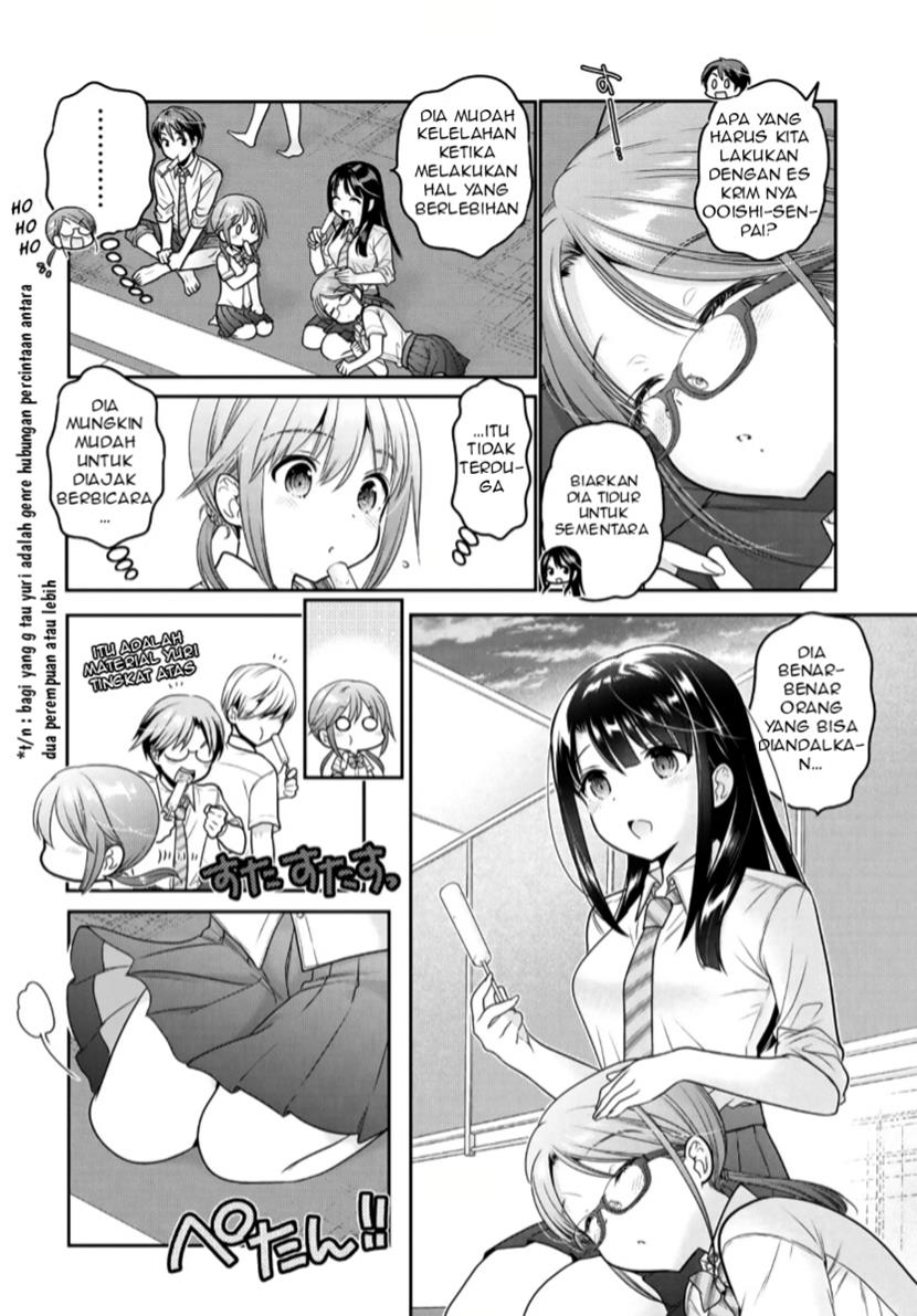 Shishunki-chan no Shitsukekata Chapter 14 Gambar 41