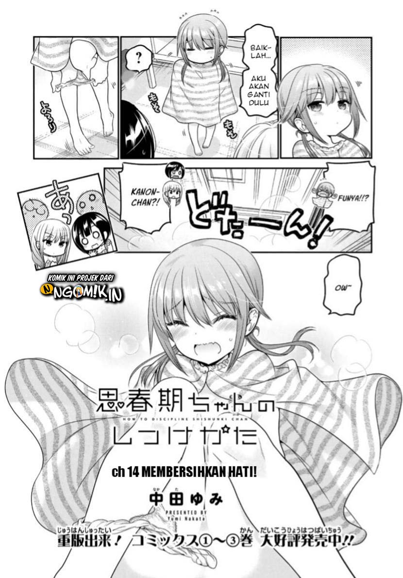 Shishunki-chan no Shitsukekata Chapter 14 Gambar 6