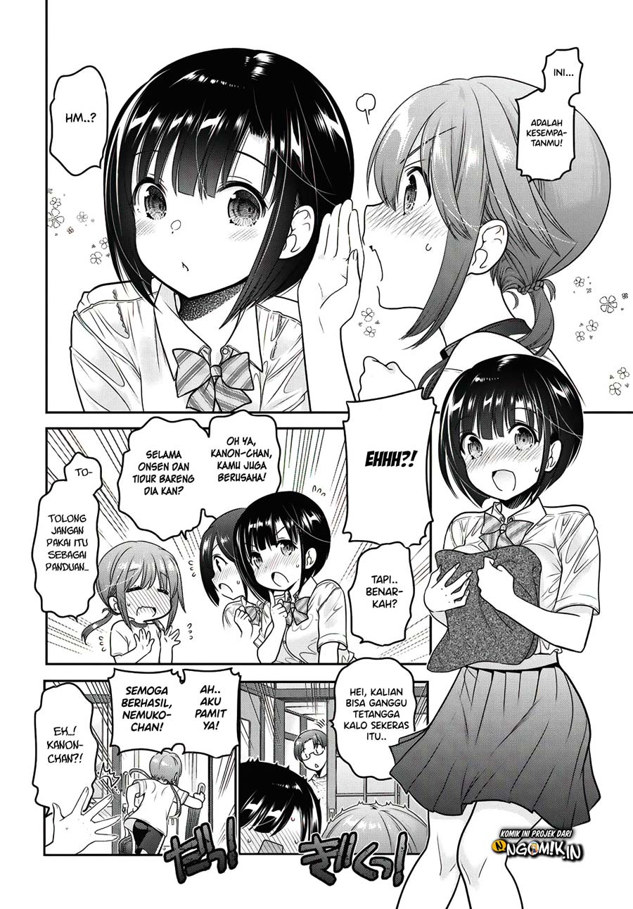Shishunki-chan no Shitsukekata Chapter 13 Gambar 23