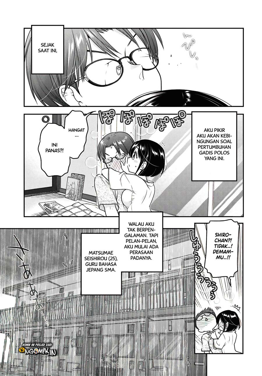 Shishunki-chan no Shitsukekata Chapter 13 Gambar 34