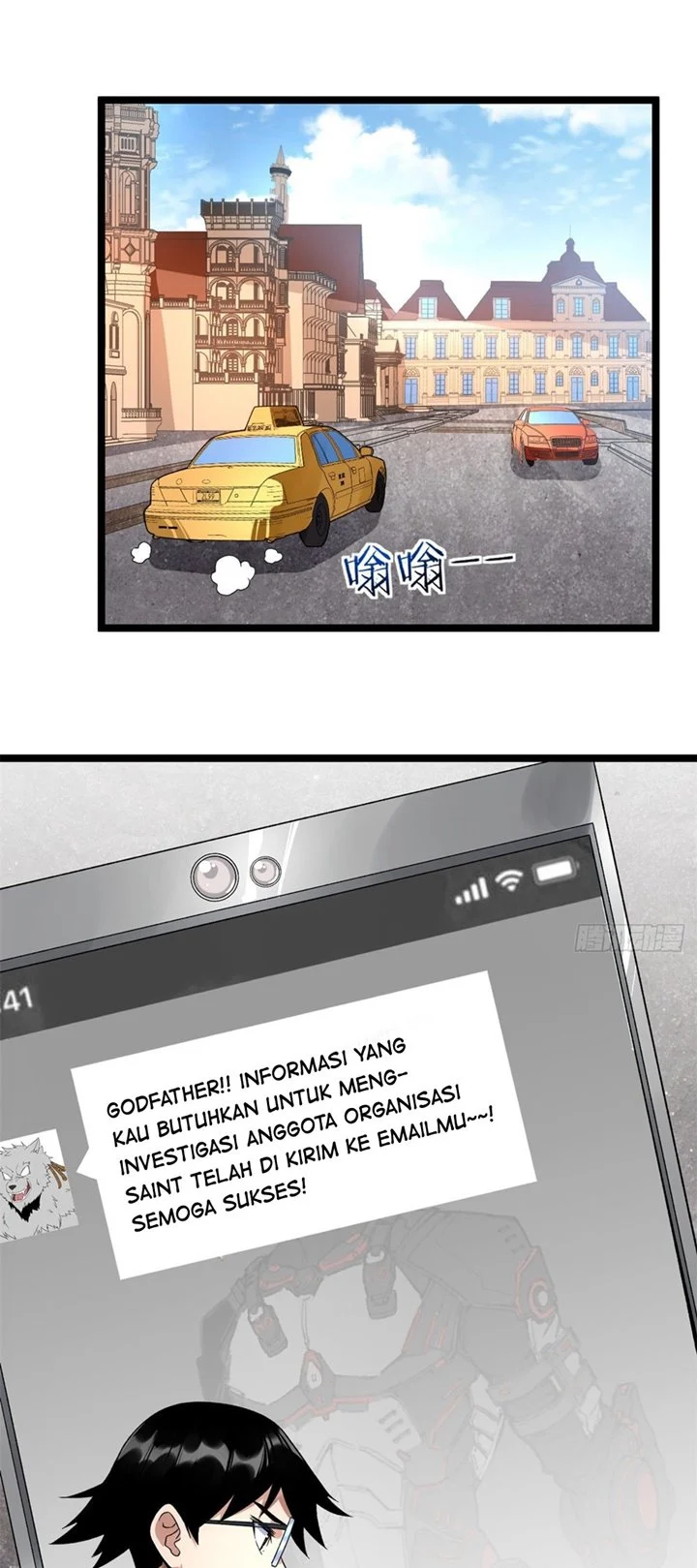 I Can Snatch 999 Types of Abilities Chapter 42 Gambar 6
