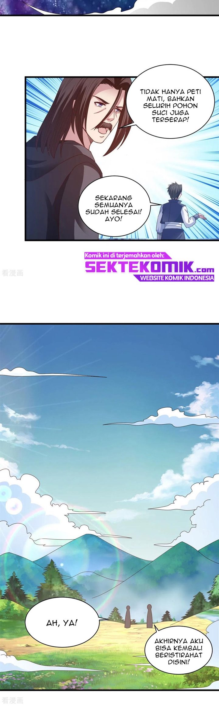 Chaos Jinwu Chapter 86 Gambar 4