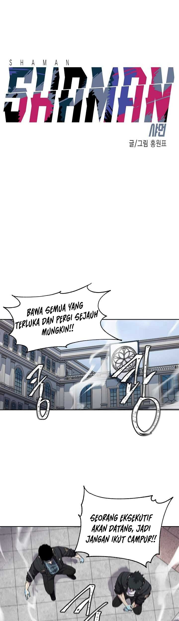 Shaman Chapter 33 Gambar 12