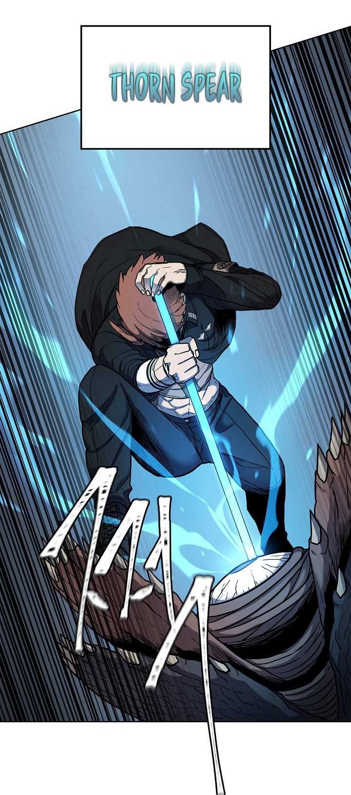 Shaman Chapter 33 Gambar 15