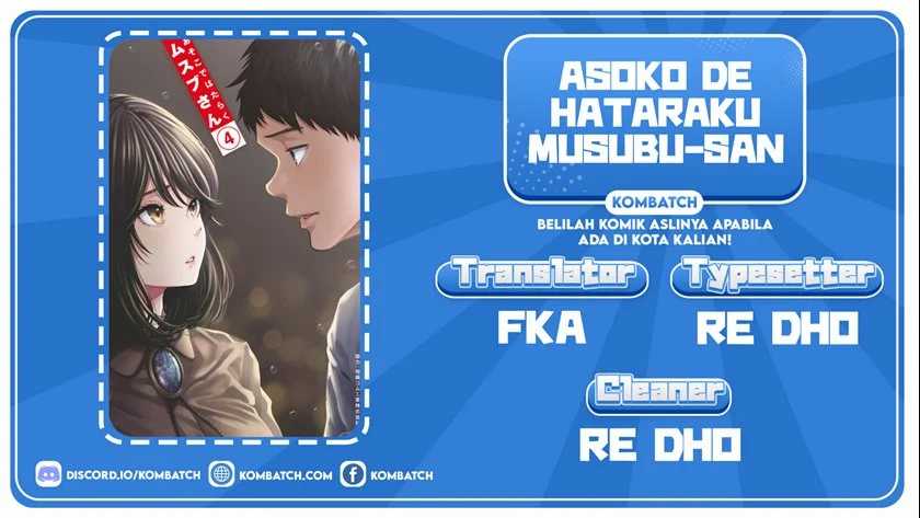Baca Komik Asoko de Hataraku Musubu-san Chapter 40 Gambar 1