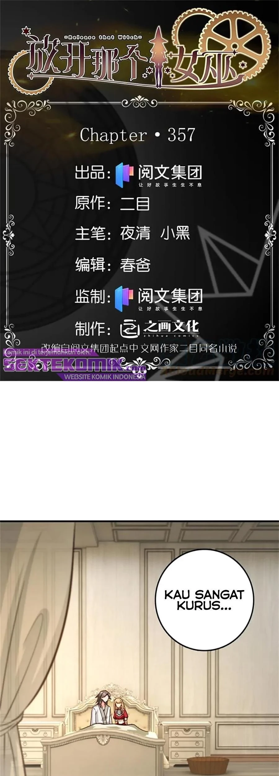 Baca Release That Witch Chapter 357 Gambar 2