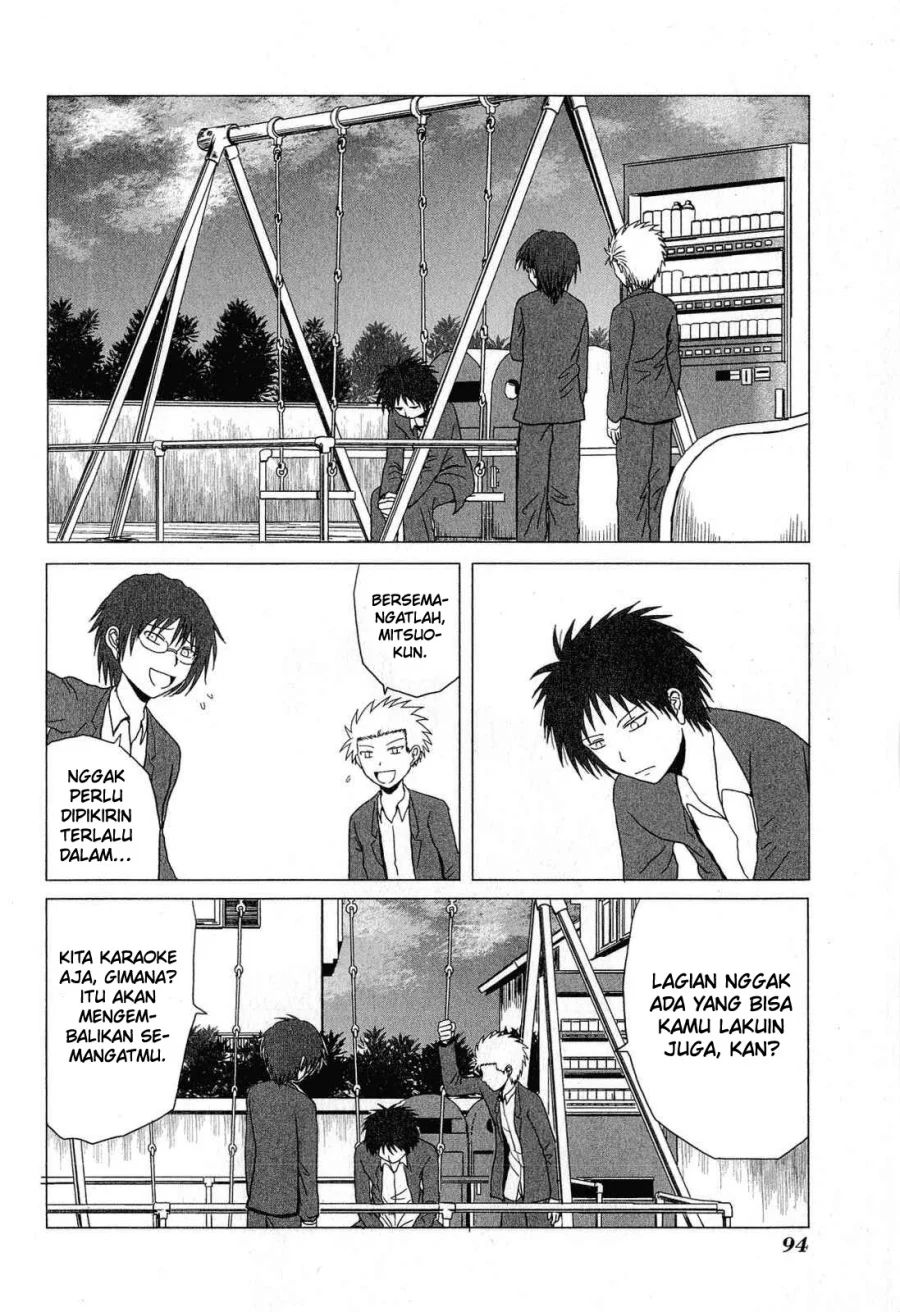 Danshi Koukousei no Nichijou Chapter 46 3