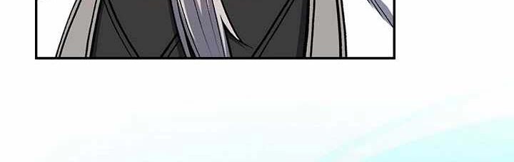 Storm Inn Chapter 16 Gambar 19