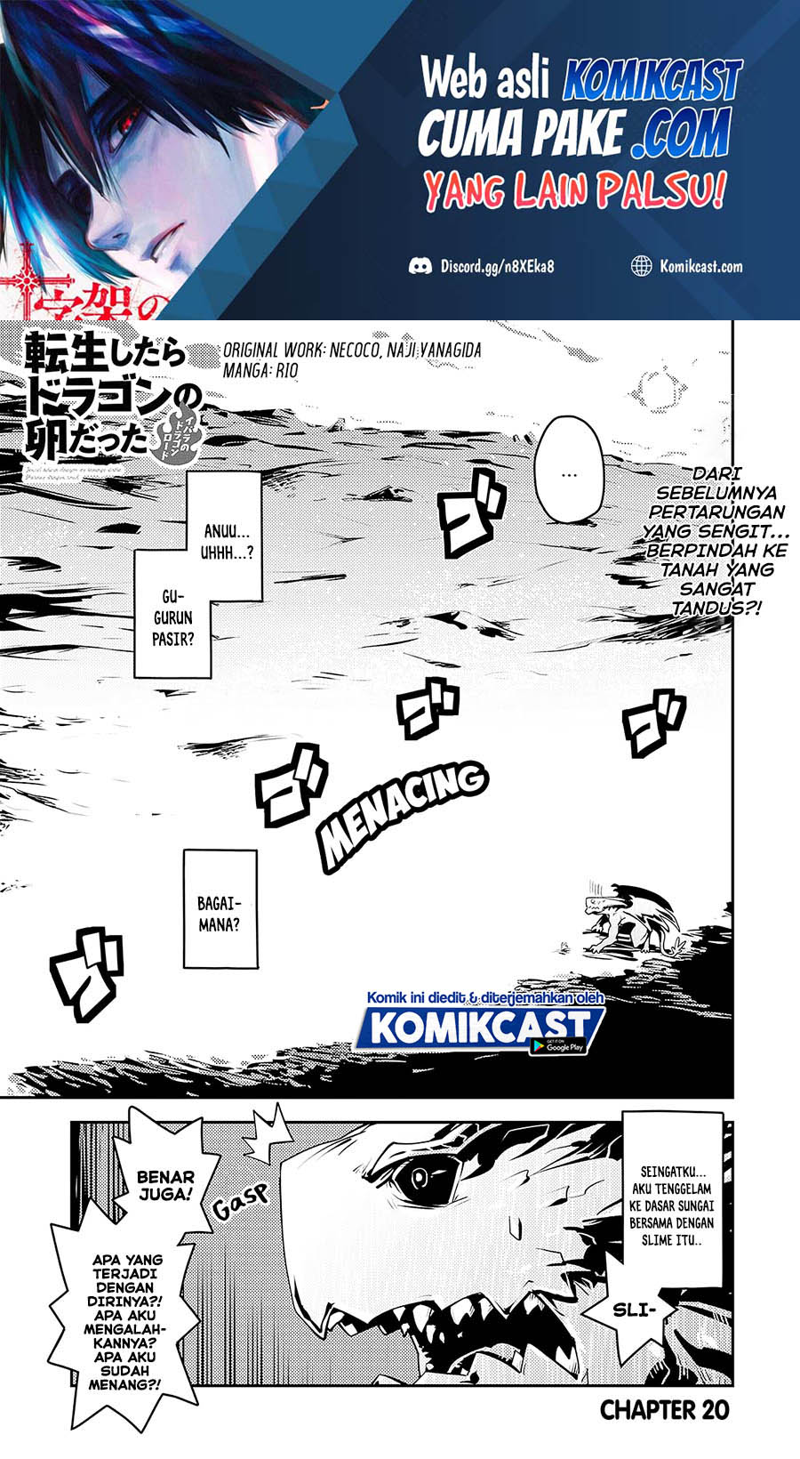 Baca  Tensei shitara Dragon no Tamago datta: Saikyou Igai Mezasanee Chapter 20 Gambar 2
