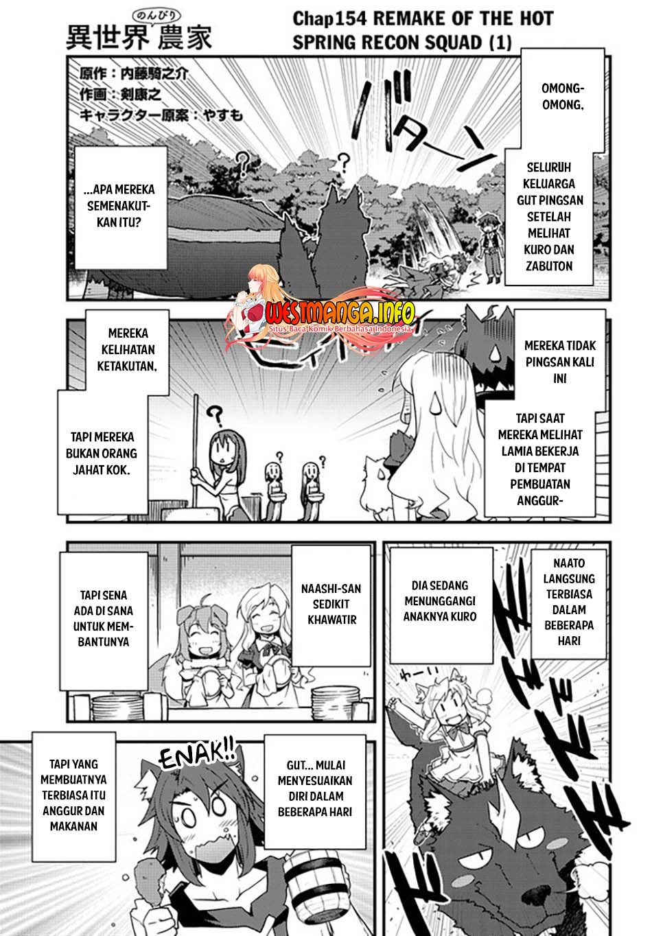 Baca  Isekai Nonbiri Nouka Chapter 154 Gambar 2