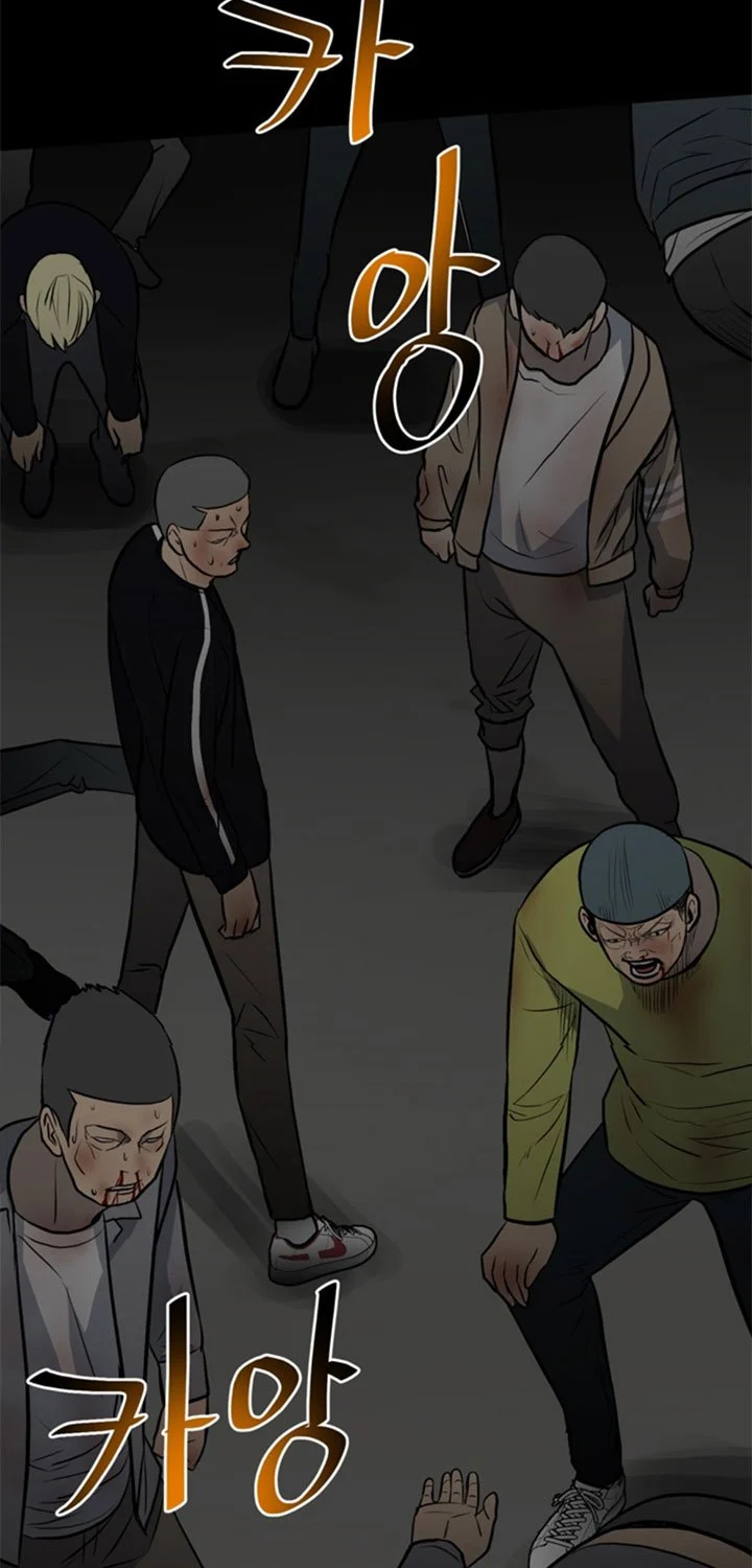 The Villain Chapter 139 Gambar 64