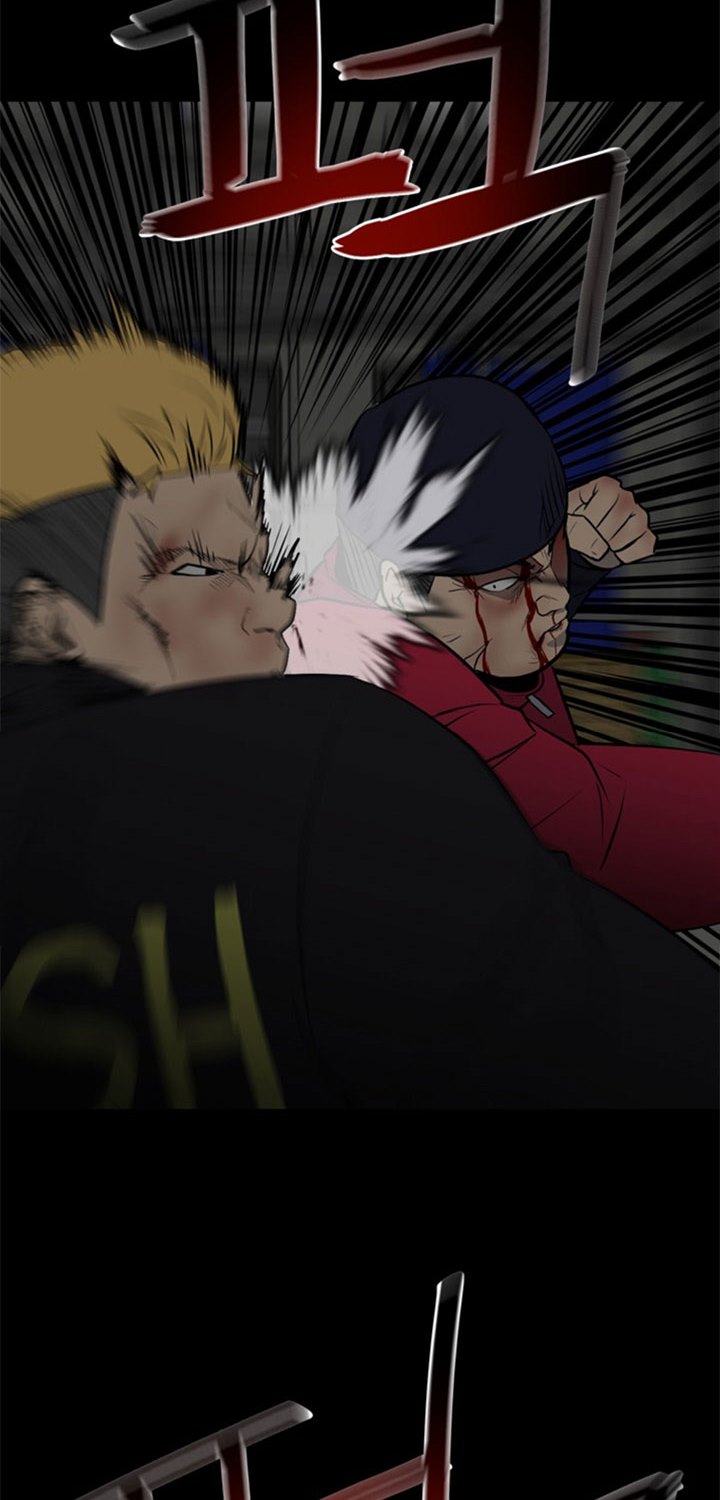 The Villain Chapter 138 Gambar 3